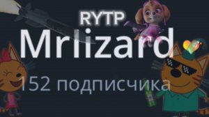 Спасибо!!!