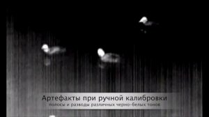 Видеообзор PULSAR Quantum HD38S