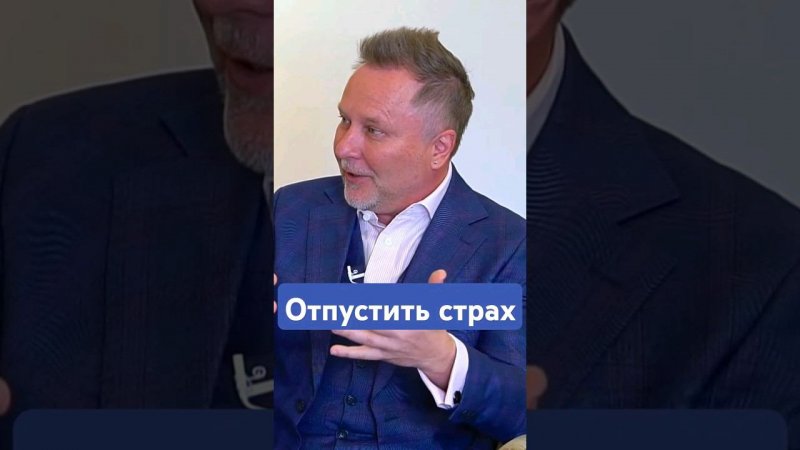 Позволить себе АУТЕНТИЧНОСТЬ #новаянорма