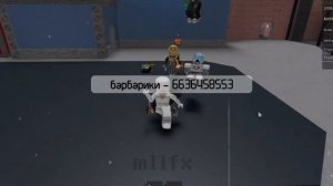 КОДЫ НА МУЗЫКУ ДЛЯ ММ2|ПОПУЛЯРИТИ ПЕСНИ|