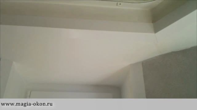 Пластиковые окна.Монтаж эркерного окна