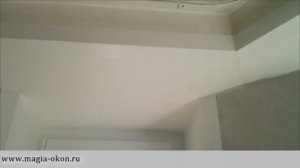 Пластиковые окна.Монтаж эркерного окна