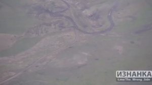 В районе н.п. Белогоровка в результате огневого воздействия системами залпового огня ВС РФ был пораж