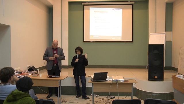 5 часть - Управление финансами смотреть онлайн