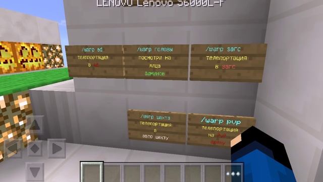 Сервер world craft на майнкрафт 0.11.0 build 11 смотреть онлайн