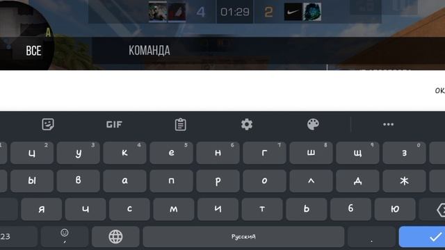 Демка в союзниках. Разнесли челов ? | TECNO POVA 2 LE7n. смотреть онлайн