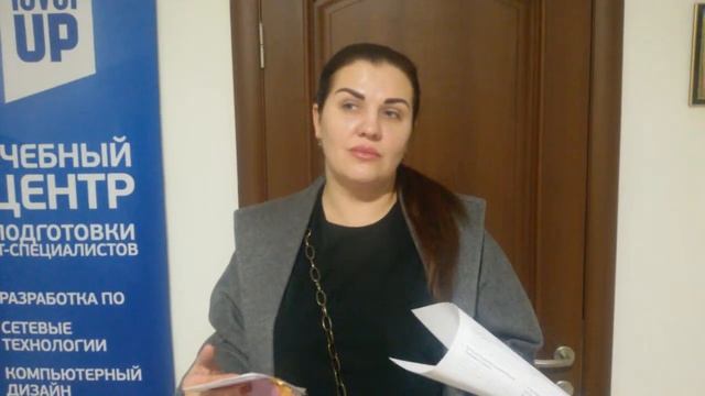 Игра "Восточный базар ". Отзыв. смотреть онлайн