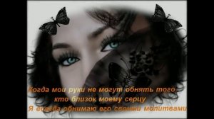 Ты ушёл, оставив след за собой...