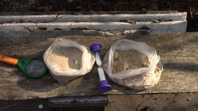 Какой ПЕСОК на стройке для чего годится. Песок речной. Песок Овражный.Песок кварцевый. смотреть онлайн