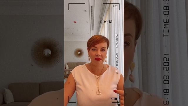 #УтроСтренером Колесо жизни смотреть онлайн