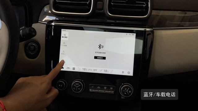 ALL NEW 2022 Geely Lynk&Co 02 - Exterior And Interior смотреть онлайн