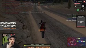 КАК МАРАС ШАКУР ДОВЕЛ ДО СЛЕЗ ШКОЛЬНИКА... (нарезка) | MARAS SHAKUR | GTA SAMP