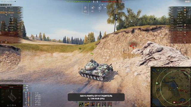 ОЧЕРЕДНОЙ КУСОК ГОВНА В ВИДЕ ТВП 50/51 ! смотреть онлайн