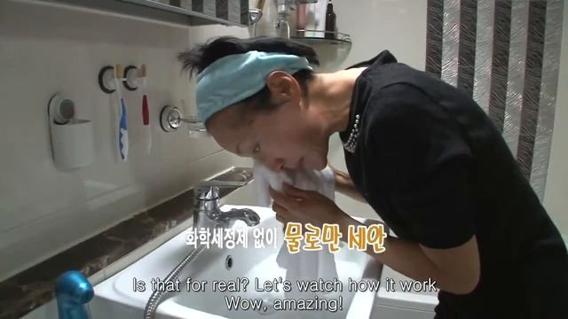 Gemmove multi ionizer смотреть онлайн