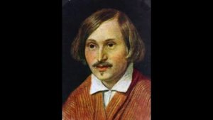 Николай Гоголь