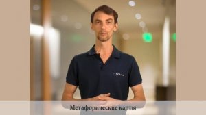 Дмитрий Катков. Видеовизитка.