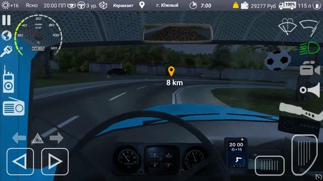 Я вернулся!!! Стимулятор вождения Зил 130 смотреть онлайн