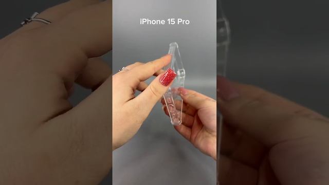 Прозрачный чехол бампер TPU для iPhone 15 Pro - Мобильные Штучки.