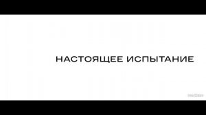 Куб. Игра на выживание (The abandon) . Русский трейлер (2022г)
Подробности в описании.