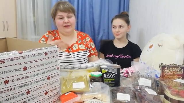 TDEKOR - ОЧЕНЬ ИНТЕРЕСНЫЙ ЗАКАЗ//РАСПАКОВКА и ОБЗОР ТОВАРОВ ИЗ ИНТЕРНЕТ МАГАЗИНА ТДЕКОР смотреть онлайн