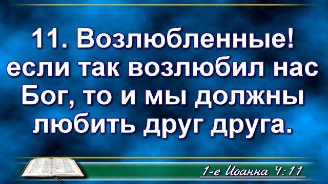 Богослужение 05.04.2017