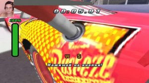 Тачки Прохождение _ Стрим №2