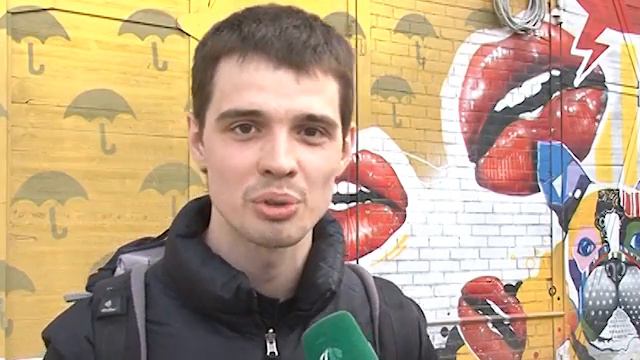 Поздравления Серебряному Дождю в Красноярске от участников квеста