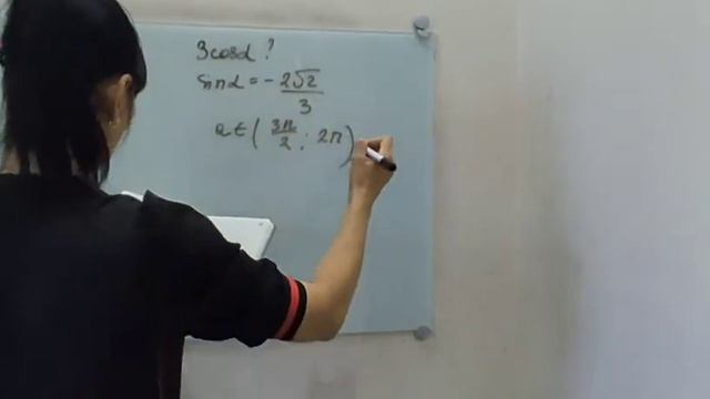 ВПР для СПО 4 задание часть 1 смотреть онлайн