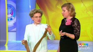 Экспертиза женских колготок. Жить здорово! Фрагмент выпуска от 11.09.2017