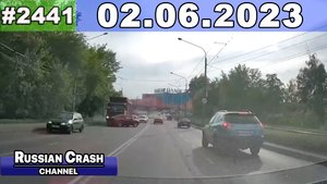 ДТП. Подборка на видеорегистратор за 02.06.2023 Июнь 2023