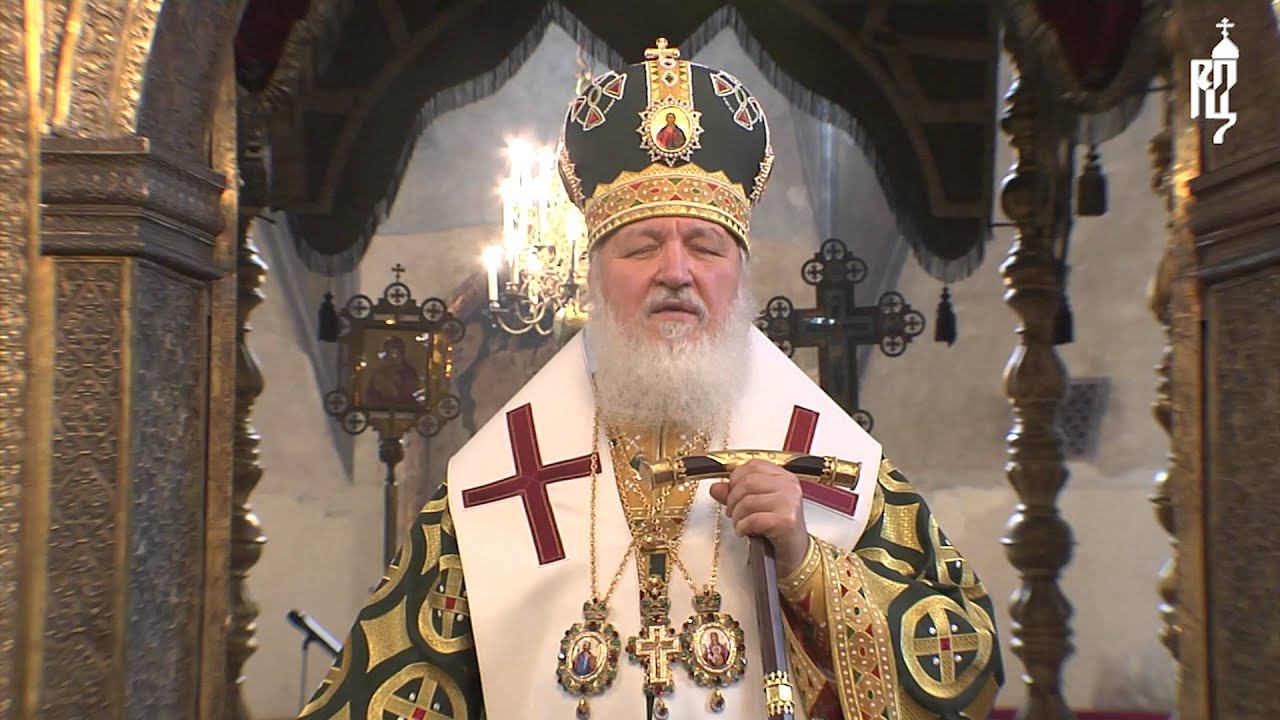 сегодня проповедь патриарха