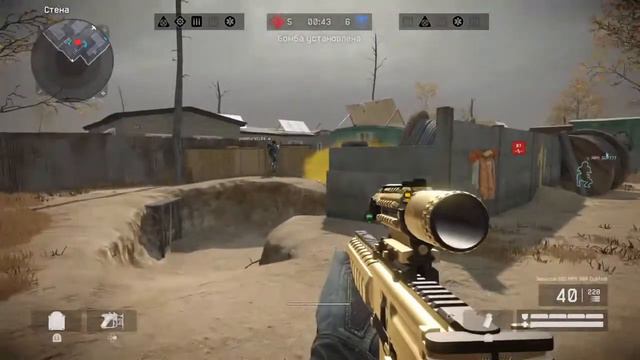 Warface на PS4 катаем кланавой фан смотреть онлайн