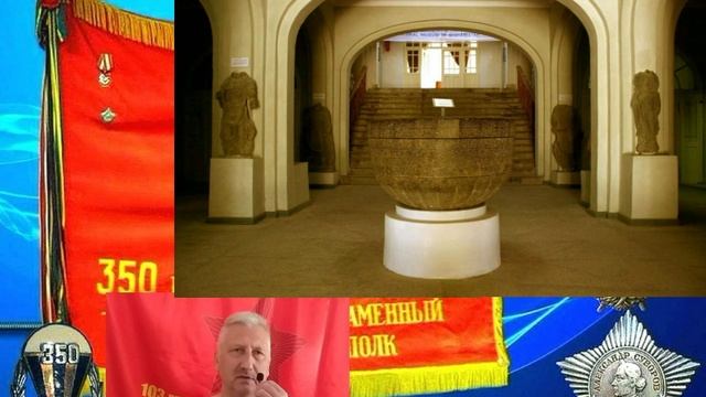 Группа КГБ "Вымпел" -  "Зенит" (Так начинался Афган 6.)