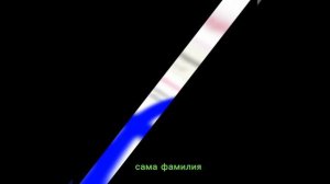 Кто такой на самом деле "профессор Багиров" и куда он пропал? Жуткая правда