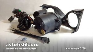 Противотуманки Toyota Corolla 150 avtofishka.ru