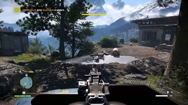 Far Cry 4. Прохождение. Часть 9 (Неделя моды в кирате) смотреть онлайн
