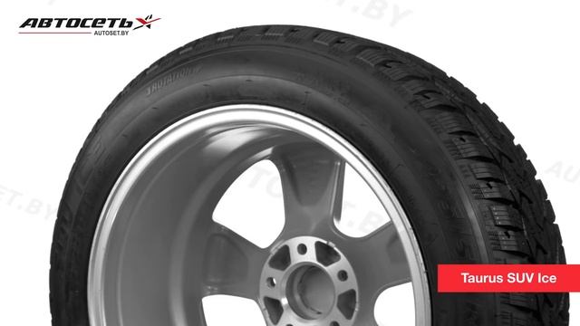 Обзор зимней шины Taurus SUV Ice ● Автосеть ● смотреть онлайн