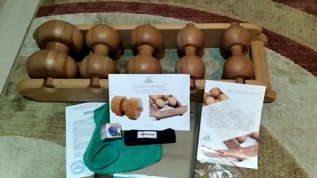 Здоровье - это главное жизненное благо. Тренажёр Древмасс в помощь телу смотреть онлайн