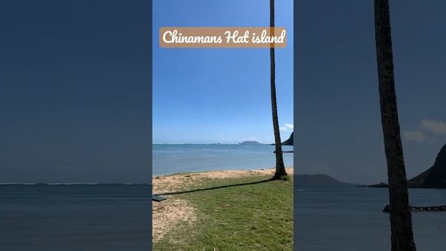 Недалеко от Гонолулу есть пляж с которого открывается вид на островок «Шляпа китайца»