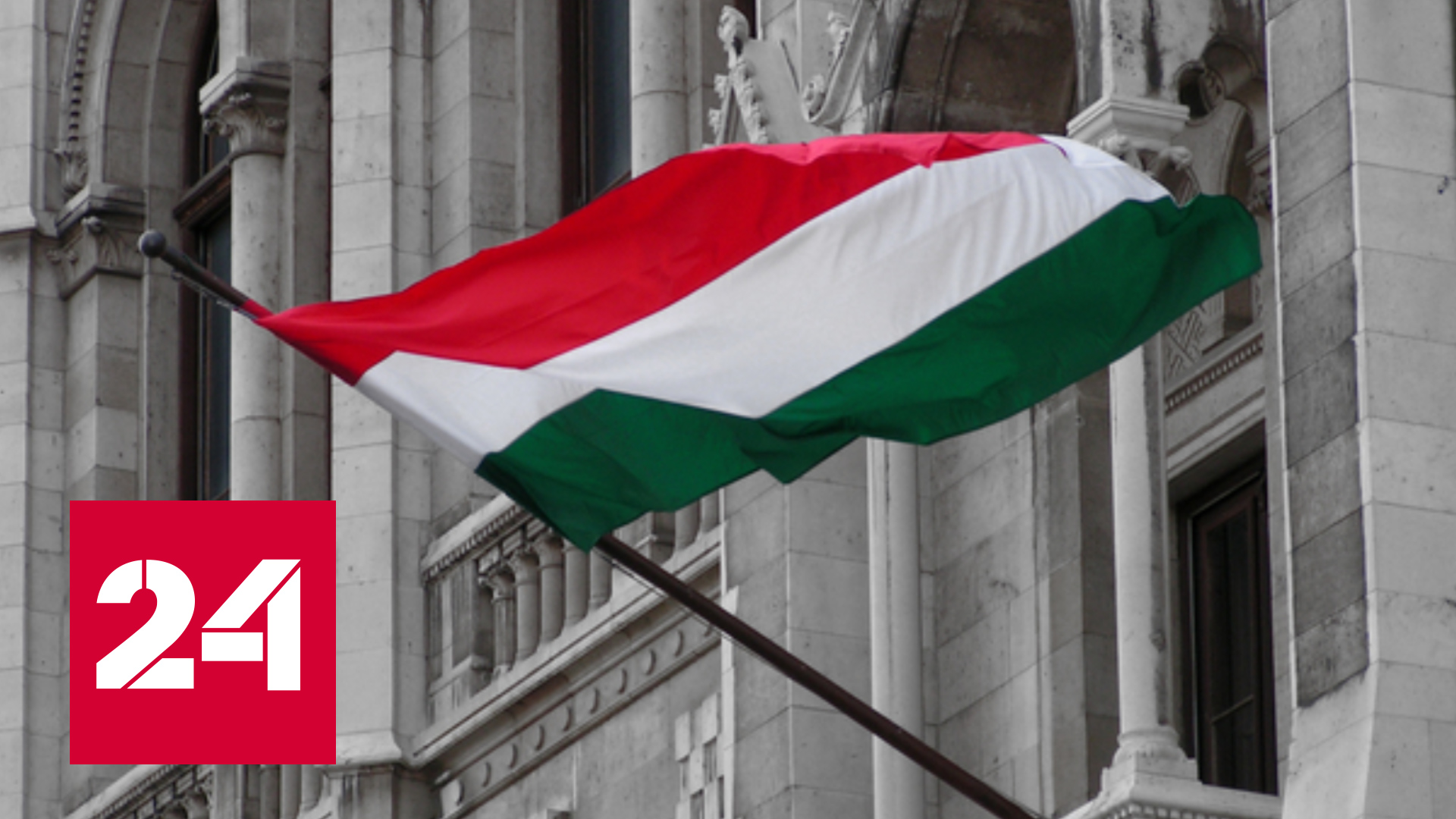 Орбан предрек голод и новое нашествие мигрантов - Россия 24
