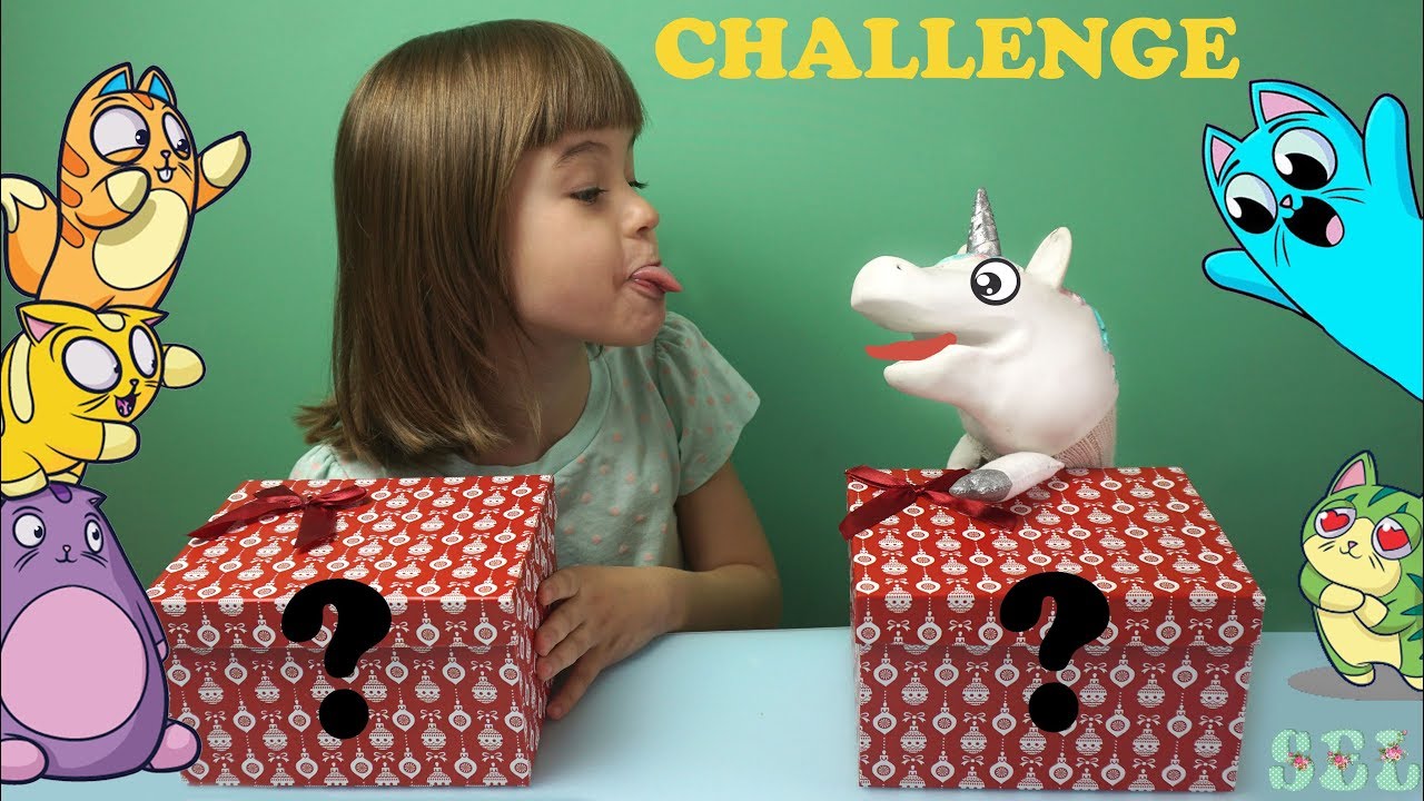 ЗАМЕНА ЧЕЛЛЕНДЖ СЮРПРИЗЫ в ТАЙНЫХ КОРОБОЧКАХ MYSTERY BOX SWITCH UP CHALLENGE смотреть онлайн