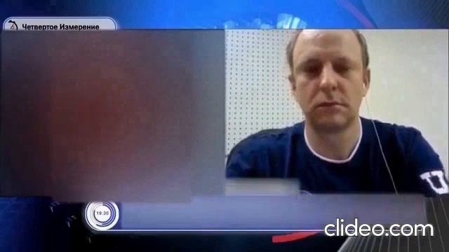 Цели создания канала Четвёртое Измерение . Архив - 2020г. . #четверизмы #цм_куб