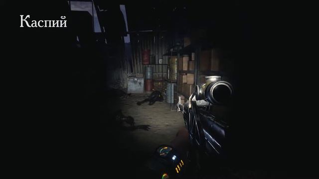 Metro  Exodus: Все Открытки All Postcards.