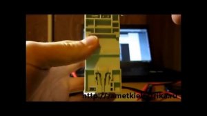 Модульный контактор EKF