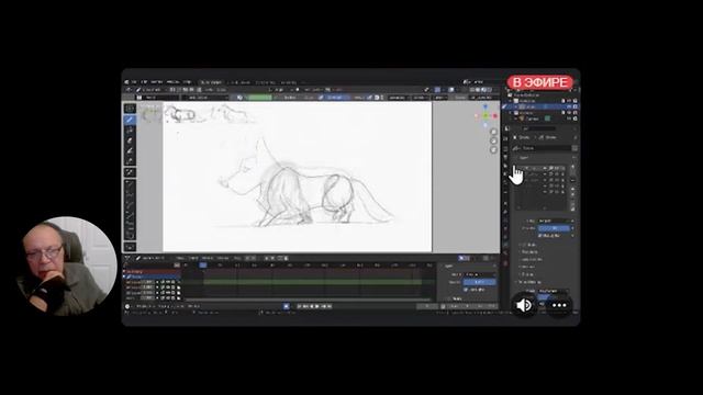 06 Задание Бег / как начать анимировать