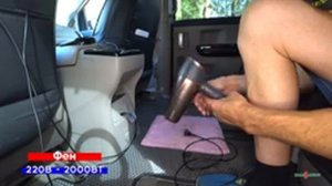 Розетка 220V в моей машине. Включаем бытовые приборы в розетку автомобиля.