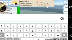 Все баги. В игре. Cute cat and puppy world