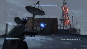 Batman: Arkham Origins (PC) - All Gadgets Demonstration - [Демонстрация Всех Гаджетов]