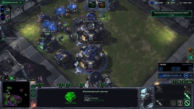 Мутация - Думай Быстрее! - Рейнор и Загара. Совместные задания StarCraft 2 Legacy of the Void смотреть онлайн