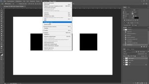 Как включить розовые направляющие в фотошопе